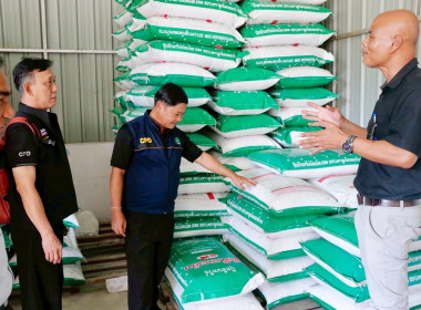 ลงพื้นที่ตรวจเยี่ยมติดตามผลการดำเนินงานการรวบรวมผลไม้ของสหกรณ์การเกษตรเพื่อการตลาดลูกค้า ธกส. นครศรีธรรมราช จำกัด โดยมี นายสมโชค จันทร์ใหม่ ประธานกรรมการ นายครรชิต พานชาตรี ผู้จัดการสหกรณ์ และเจ้าหน้าที่สหกรณ์ ให้การต้อนรับ ณ สหกรณ์การเกษตรเพื่อการตลาดลู ... พารามิเตอร์รูปภาพ 57